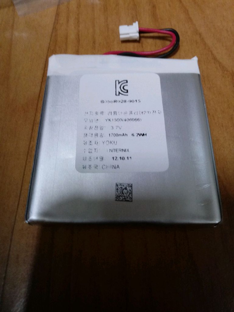 리튬폴리머 배터리 3.7V 1.700mAh (20개) 미사용 이미지