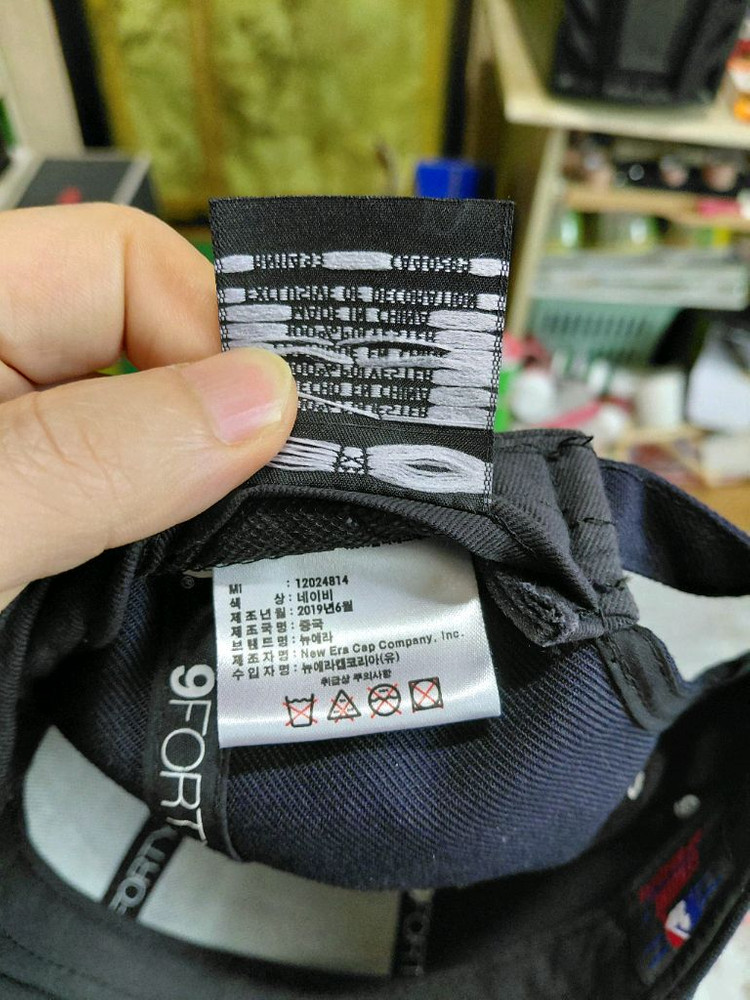 [뉴에라]9FORTY 양키스 네이비 볼캡 이미지