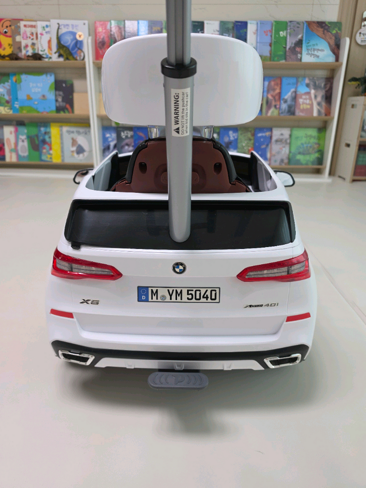 파파야나인 7세대 BMW X5 유아푸쉬카 팝니다. 이미지