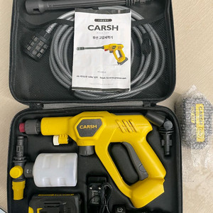 CARSH 무선 고압세척기 XS-003 풀세트( +추가 배터리)휴대용 고성능 세차 청소 텃밭 이미지