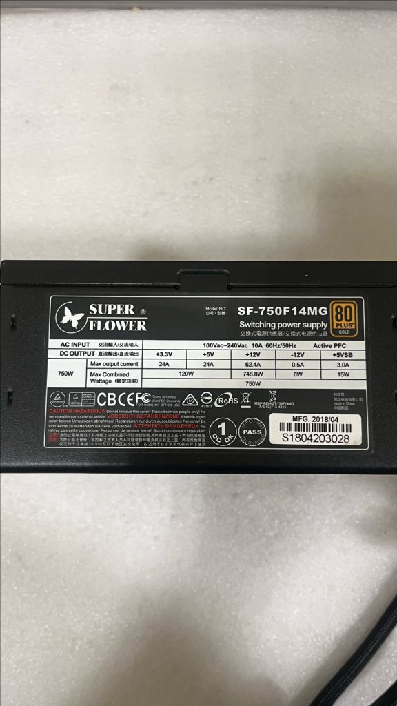 슈퍼플라워 sf-750f14mg 700w gold 파워 처분 (택포함) 이미지