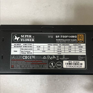 슈퍼플라워 sf-750f14mg 700w gold 파워 처분 (택포함) 이미지