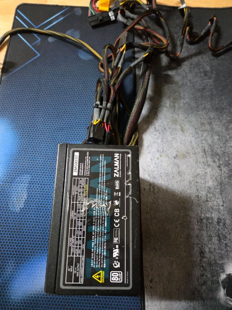 잘만 80플러스 인증 500w 파워서플라이 이미지