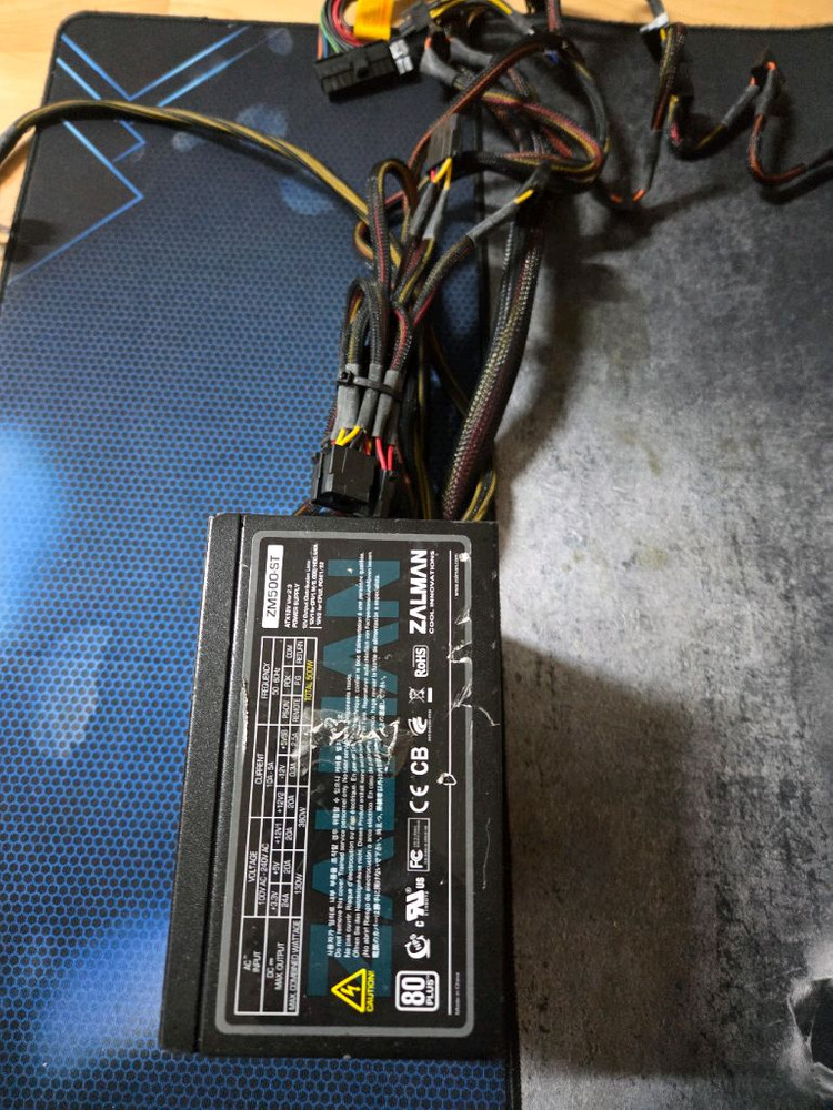 잘만 80플러스 인증 500w 파워서플라이 이미지