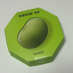비플레인 녹두 모공 자신감 키트 이미지