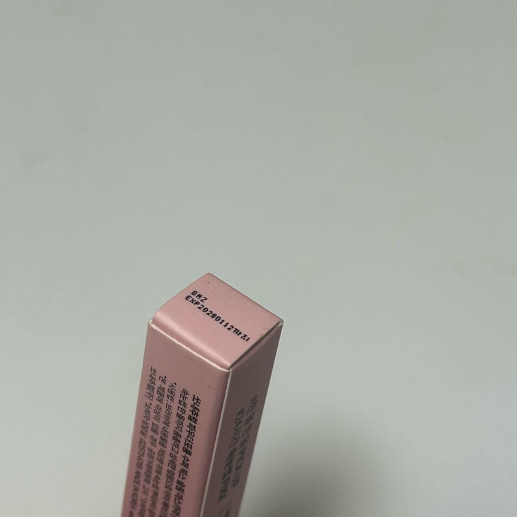 쏘내추럴 픽스 슈퍼 슬림 마스카라 1호 딥 애쉬블랙 이미지