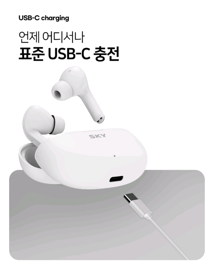 미사용 스카이 핏 블루밍 2세대 블루투스5.4 방수 무선 이어폰 이미지
