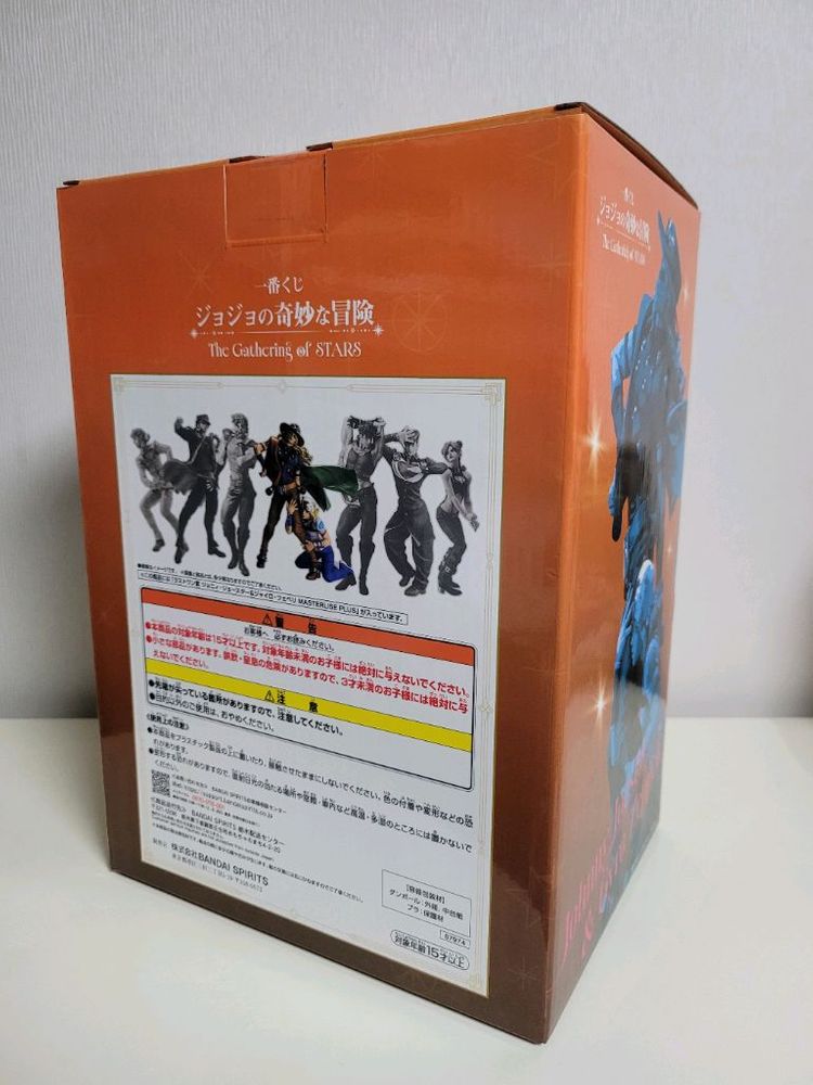 죠죠 제일복권 라스트원상 죠니 & 자이로 피규어 이미지