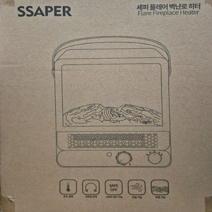 불멍 온풍기 이미지