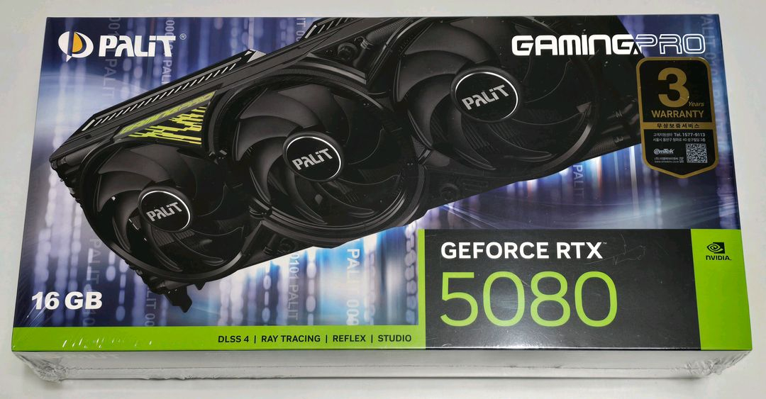 (9850X3D 새제품 수랭)RTX5080, 32GB,B850M,수랭쿨러,1050W GOLD,방송게이밍컴퓨터본체 이미지
