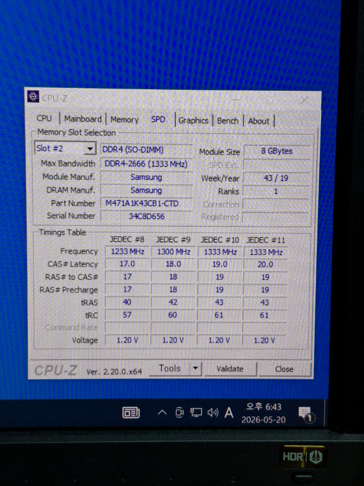 컴퓨터 삼성 메모리 노트북램 DDR4 2666V 16GB(8GB두개) 이미지