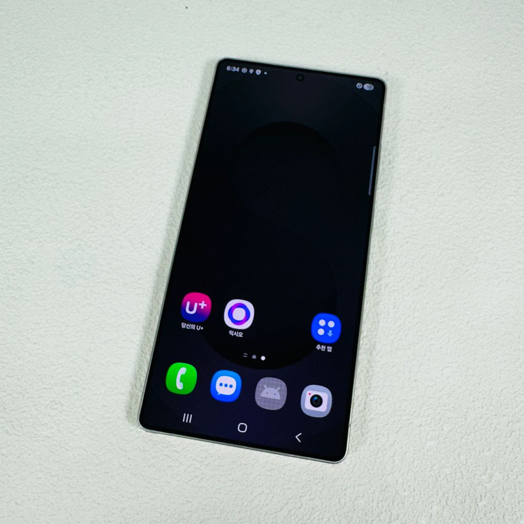 갤럭시S25울트라 검정 256기가 이미지