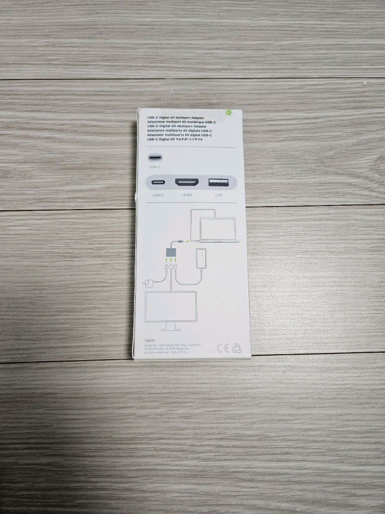 [정품][새상품] 애플 USB C타입 멀티포트 어댑터 이미지