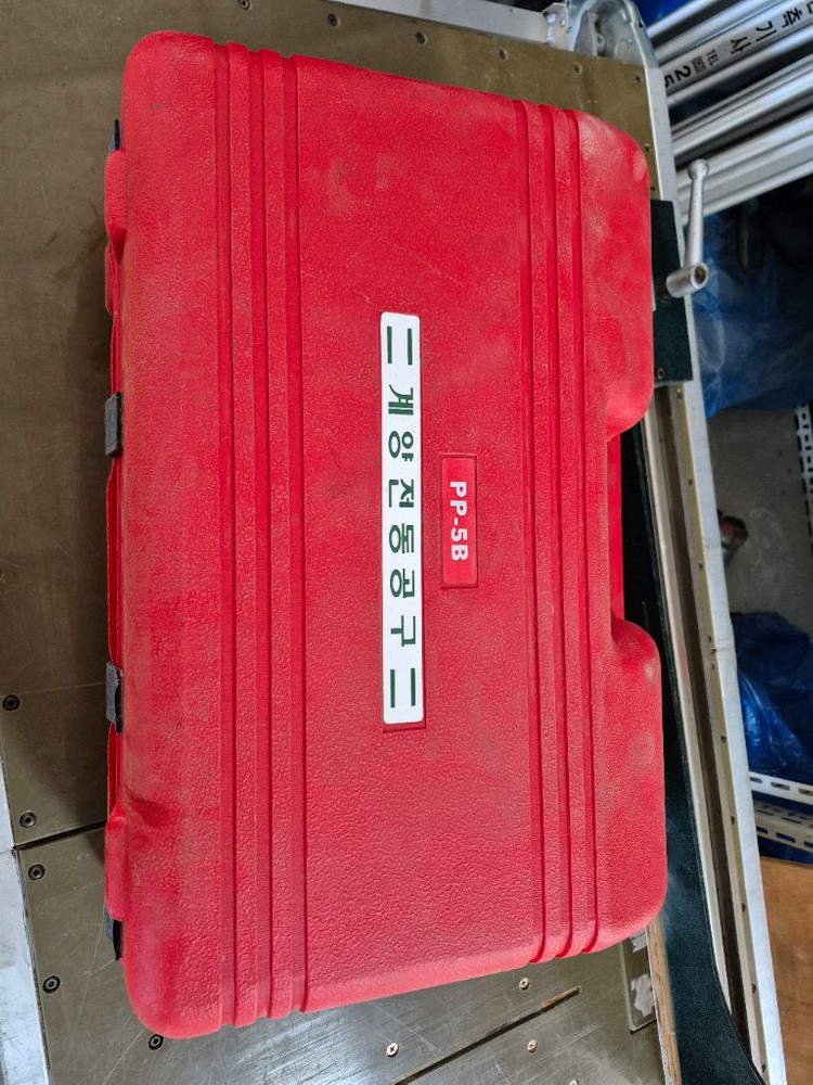 대형 폴리셔 136mm 새제품 이미지
