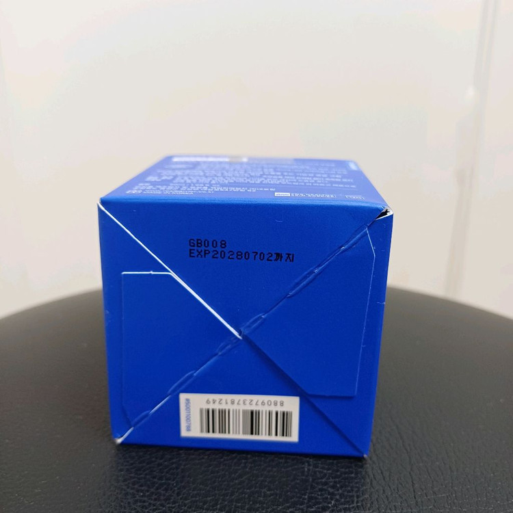 (미개봉) 리얼베리어 익스트림 크림 50ml 이미지
