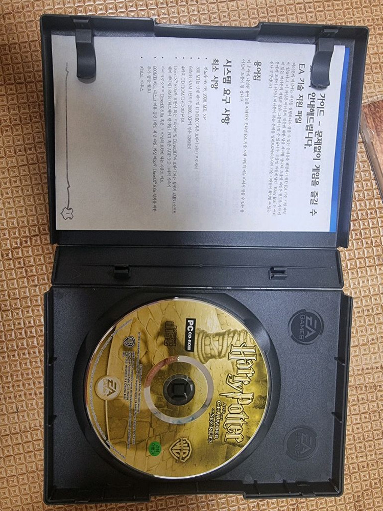 PC게임 이미지