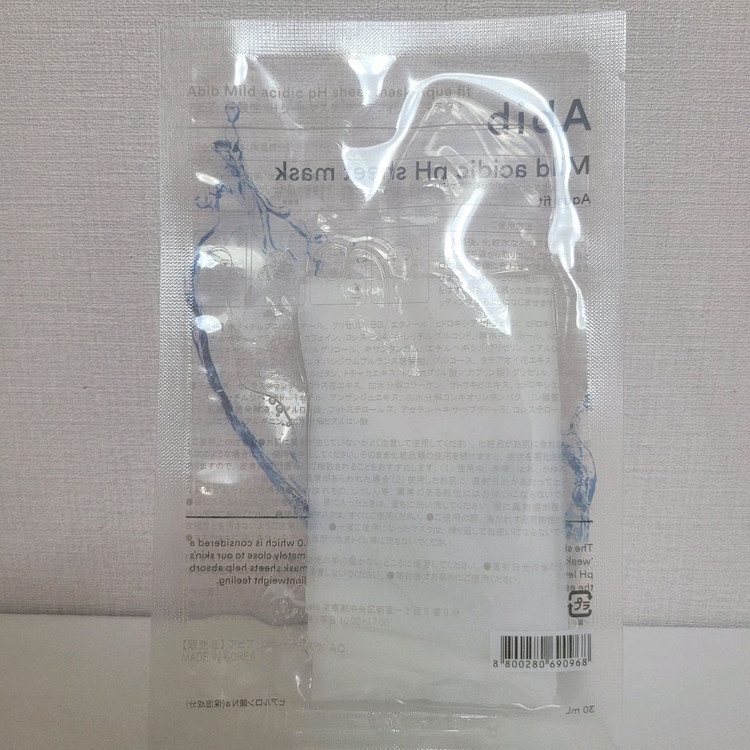 아비브 약산성 pH 시트 마스크 아쿠아 핏 5개일괄 이미지