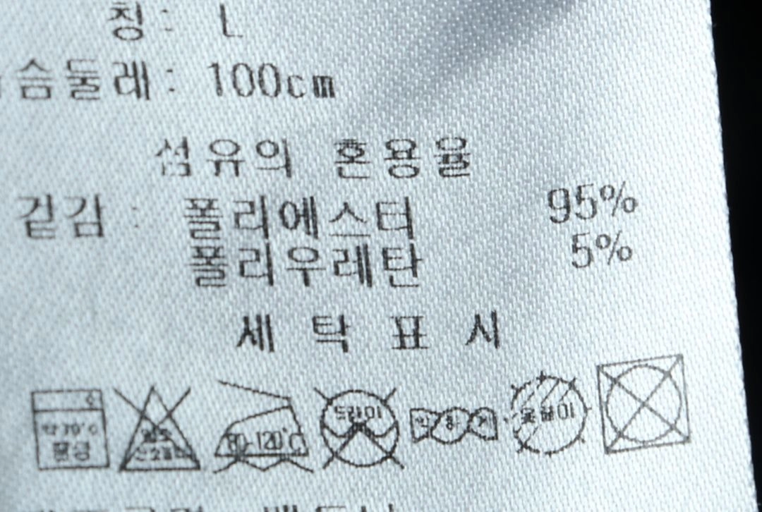 (L-XL) 리복 집업 바람막이 점퍼자켓 져지 후드 이미지