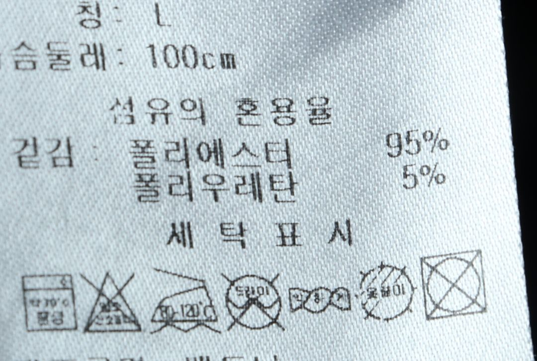 (L-XL) 리복 집업 바람막이 점퍼자켓 져지 후드 이미지