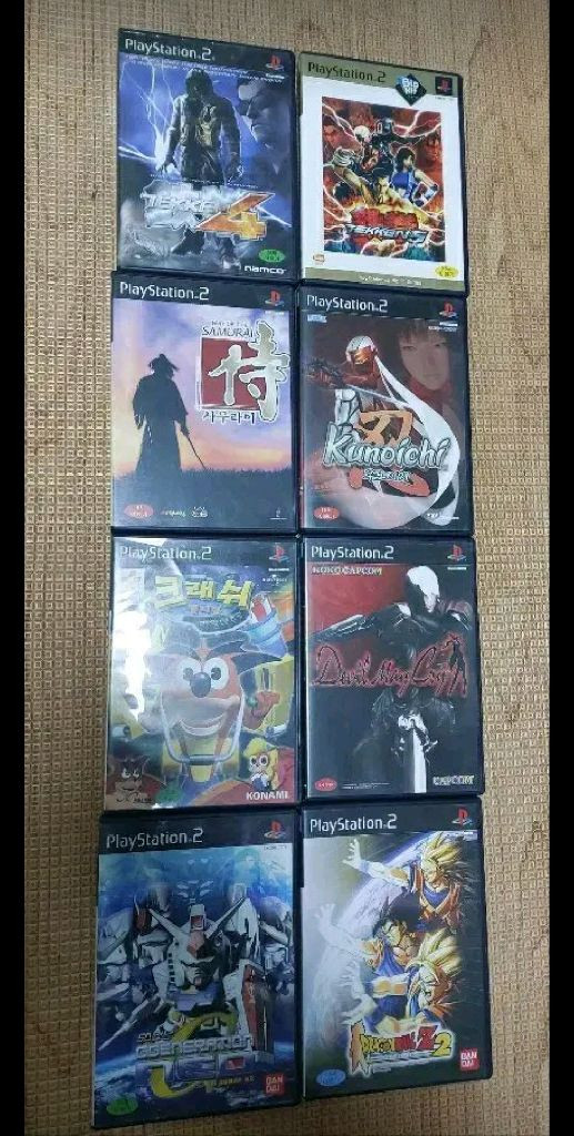 PS2 플스2 게임 이미지