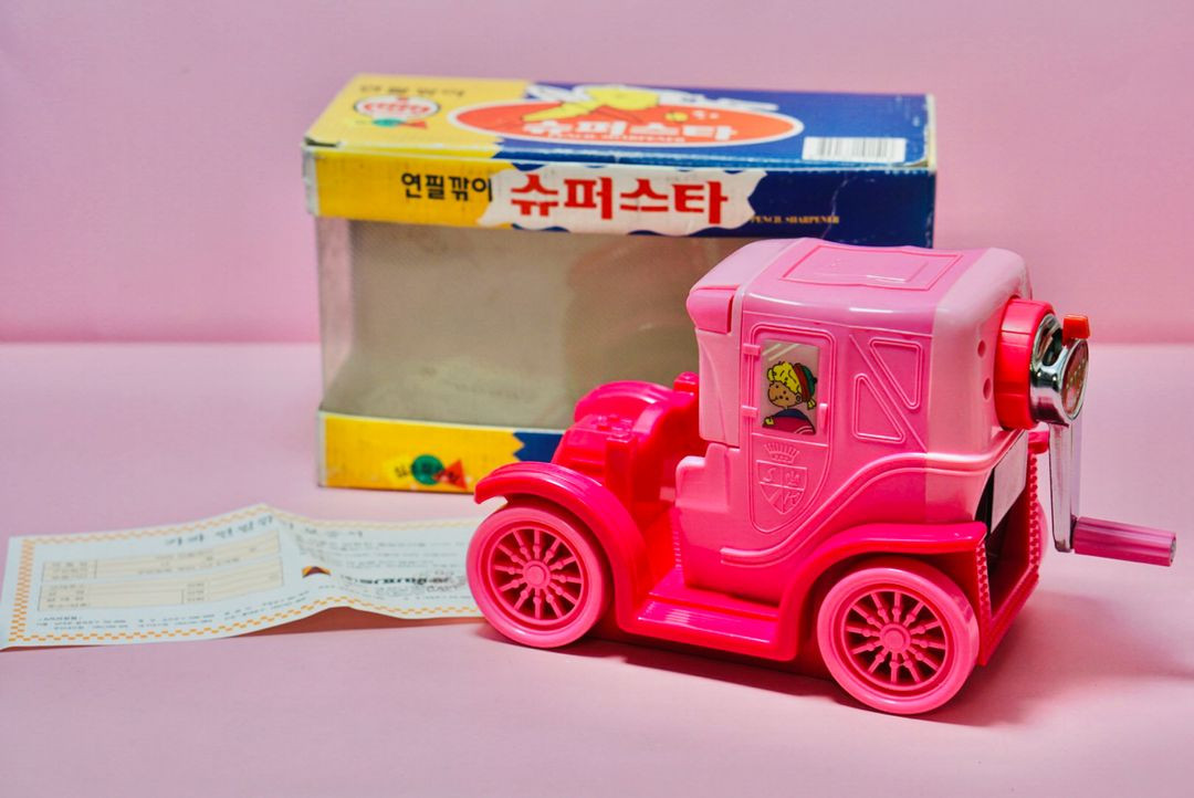 카파맥스 슈퍼스타 연필깎이 고전 연필깍기 빈티지 문구 옛날 핑크 이미지