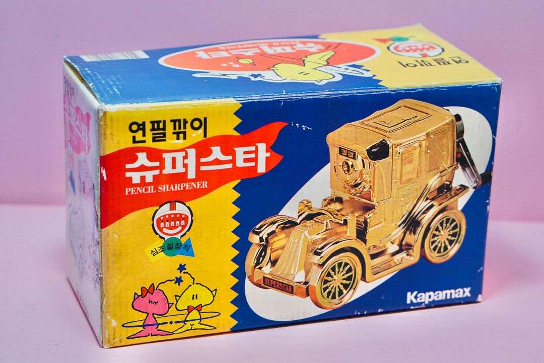 카파맥스 슈퍼스타 연필깎이 고전 연필깍기 빈티지 문구 옛날 핑크 이미지