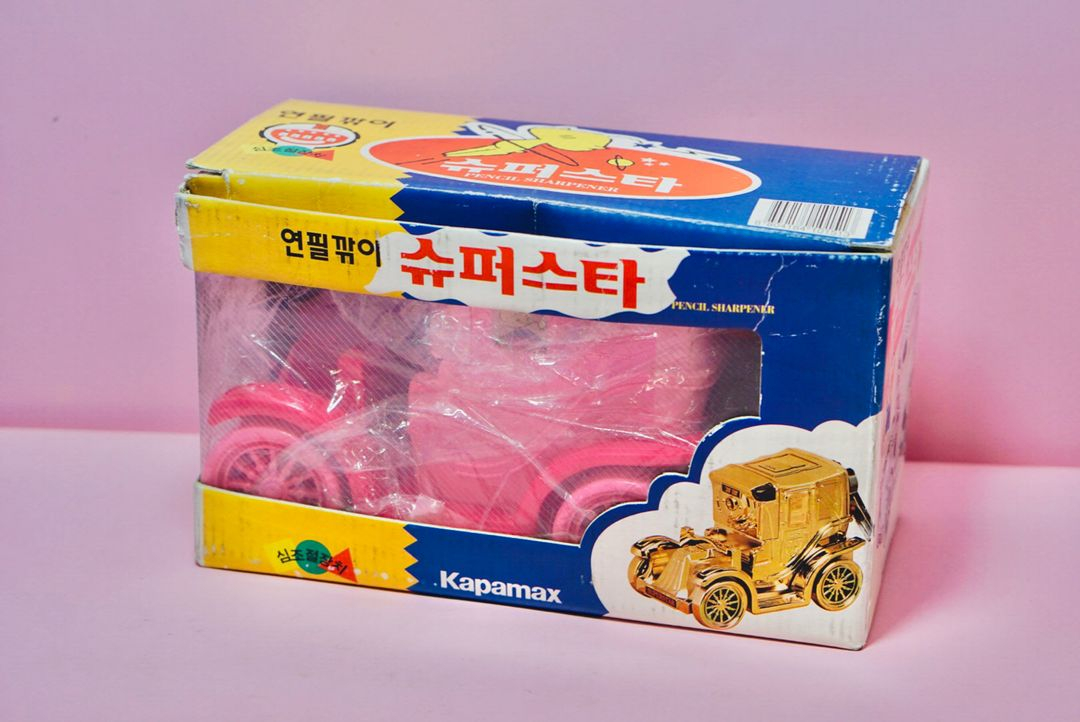 카파맥스 슈퍼스타 연필깎이 고전 연필깍기 빈티지 문구 옛날 핑크 이미지