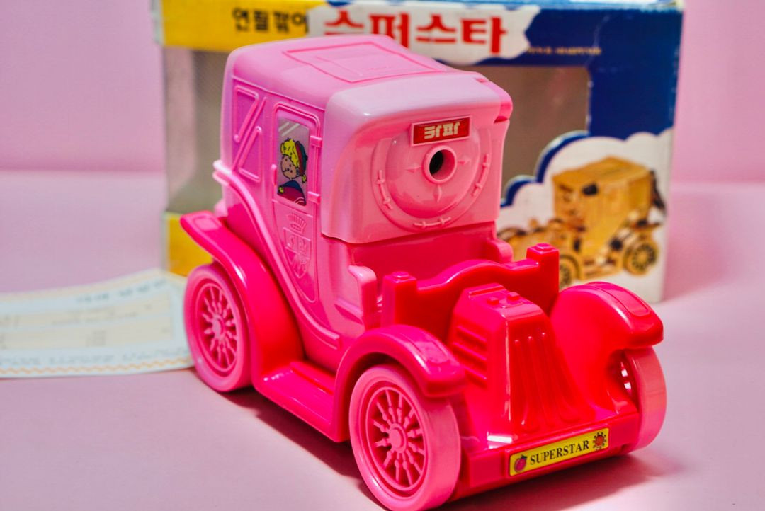 카파맥스 슈퍼스타 연필깎이 고전 연필깍기 빈티지 문구 옛날 핑크 이미지
