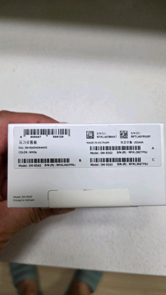 (최신제품)삼성 갤럭시 버즈4 화이트 이미지