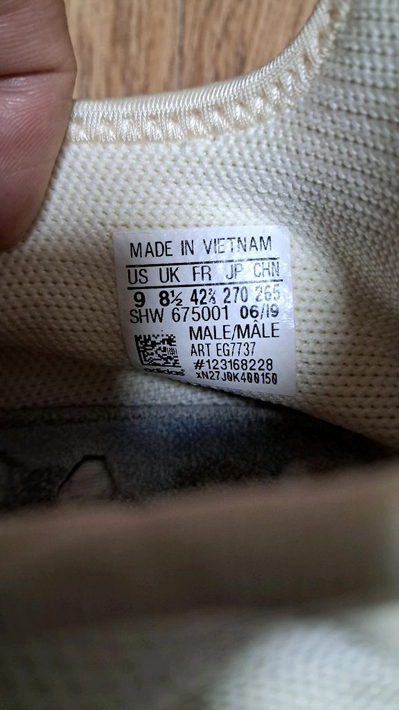 아디다스 NMD HU 운동화 270 이미지