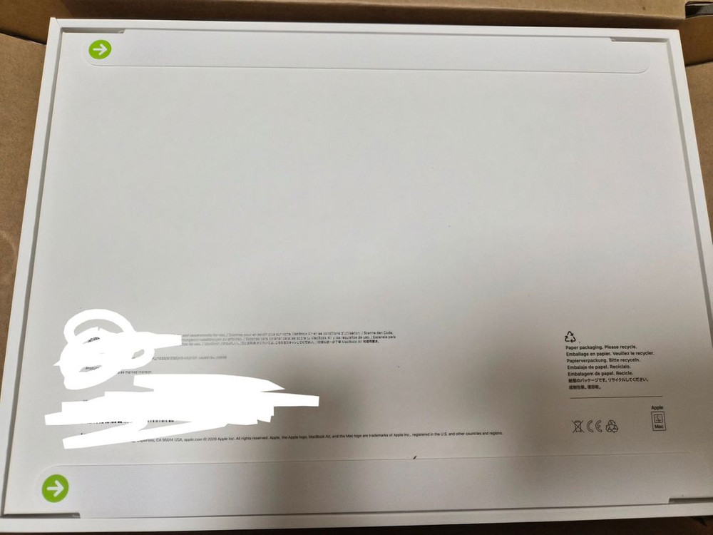 급처)맥북에어 M5 13인치 512기가 실버 미개봉 이미지