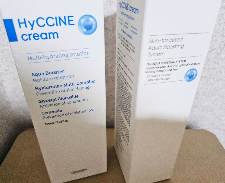 1+1 베몽테스 하이신 수분크림 100ml 새상품 이미지