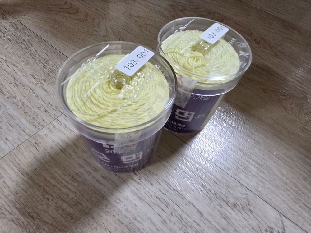 뜨개실 팝니다!(타조뜨개실, 코튼크림) 이미지