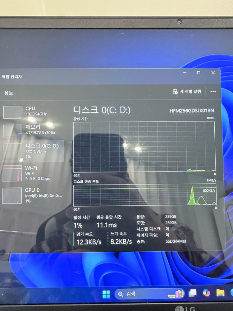 LG 그램 사무용 노트북(11세대,16g/256) 이미지