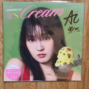 (사인반 미개봉) 토미오카 아이 lp 사랑s CREAM 이미지