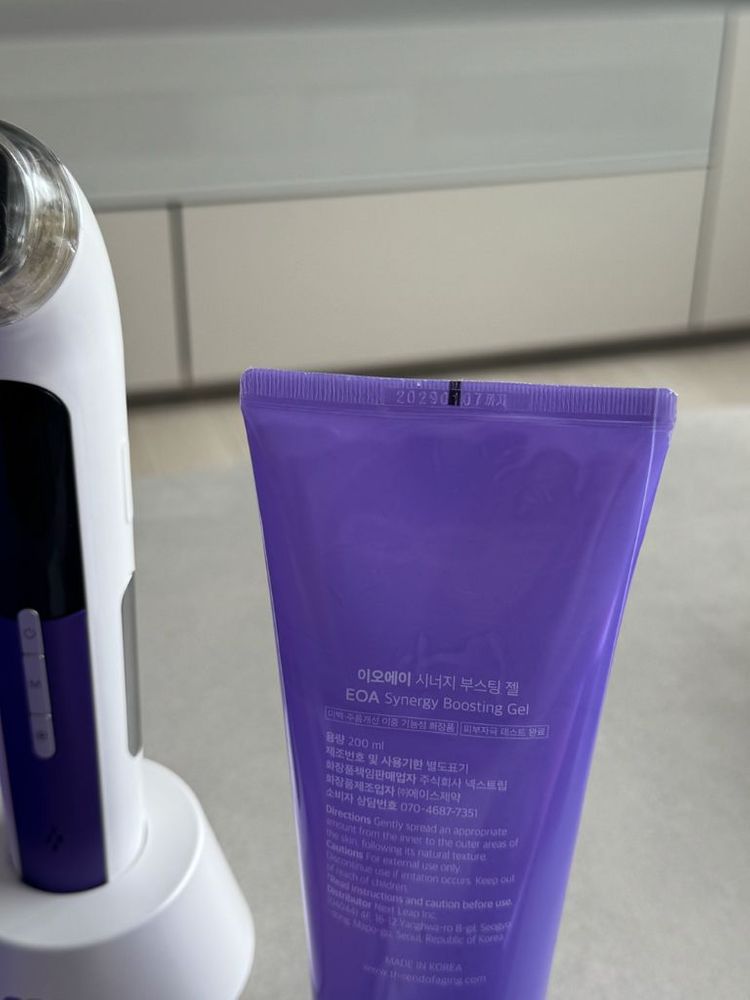 Eoa 풀텐자 뷰티 디바이스 풀박스 + 부스팅젤 이미지