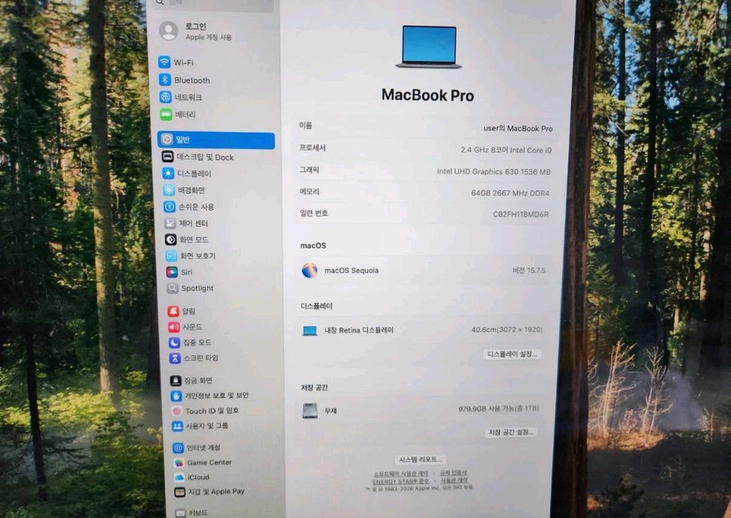 초고사양 노트북 맥북 프로 i9 cpu ram 64g ssd1tera 외장그래픽 이미지