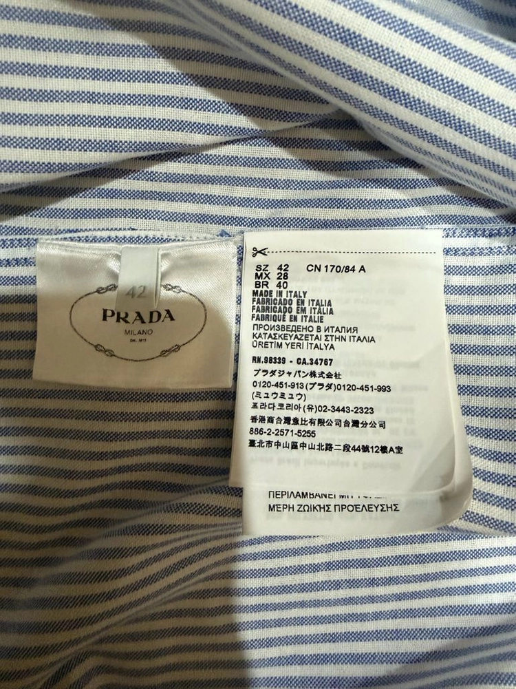 프라다 반팔 셔츠 이미지