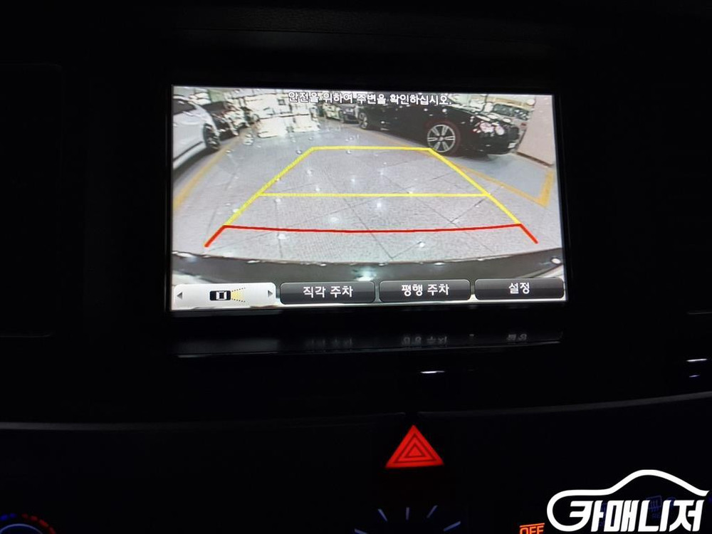 [현대]제네시스DH G330 모던 #고유가특가 이미지