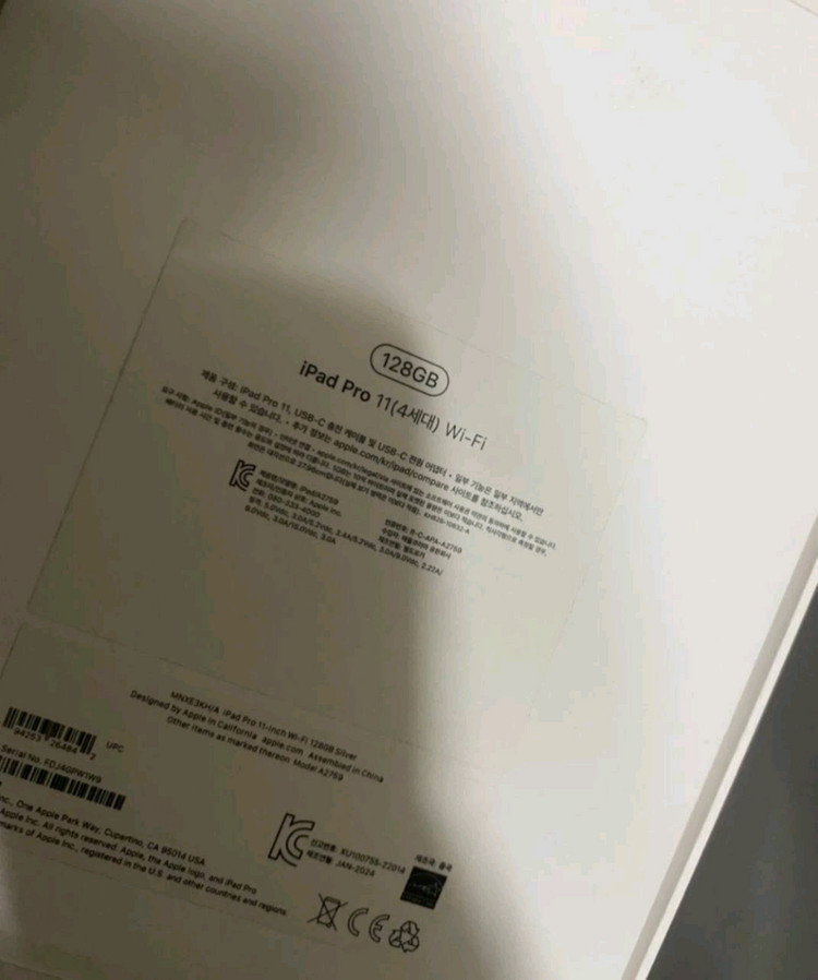 아이패드 프로 11인치 4세대 m2 128gb wifi+애플펜슬 이미지