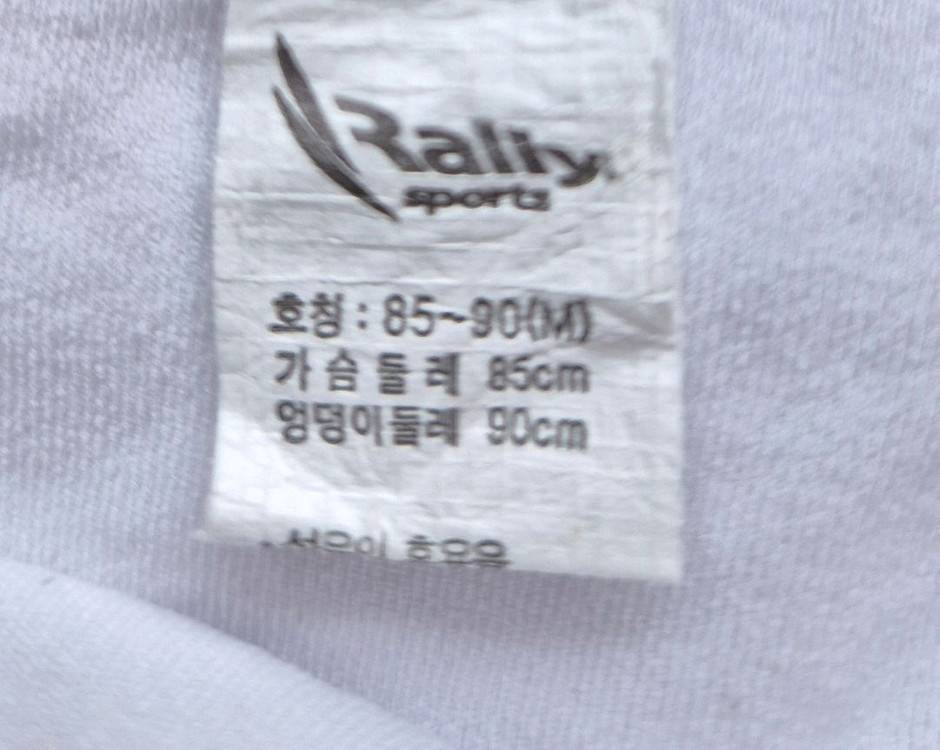 랠리 비키니수영복 이미지