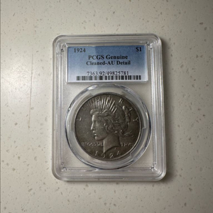 1924년 피스 달러 은화 PCGS 이미지