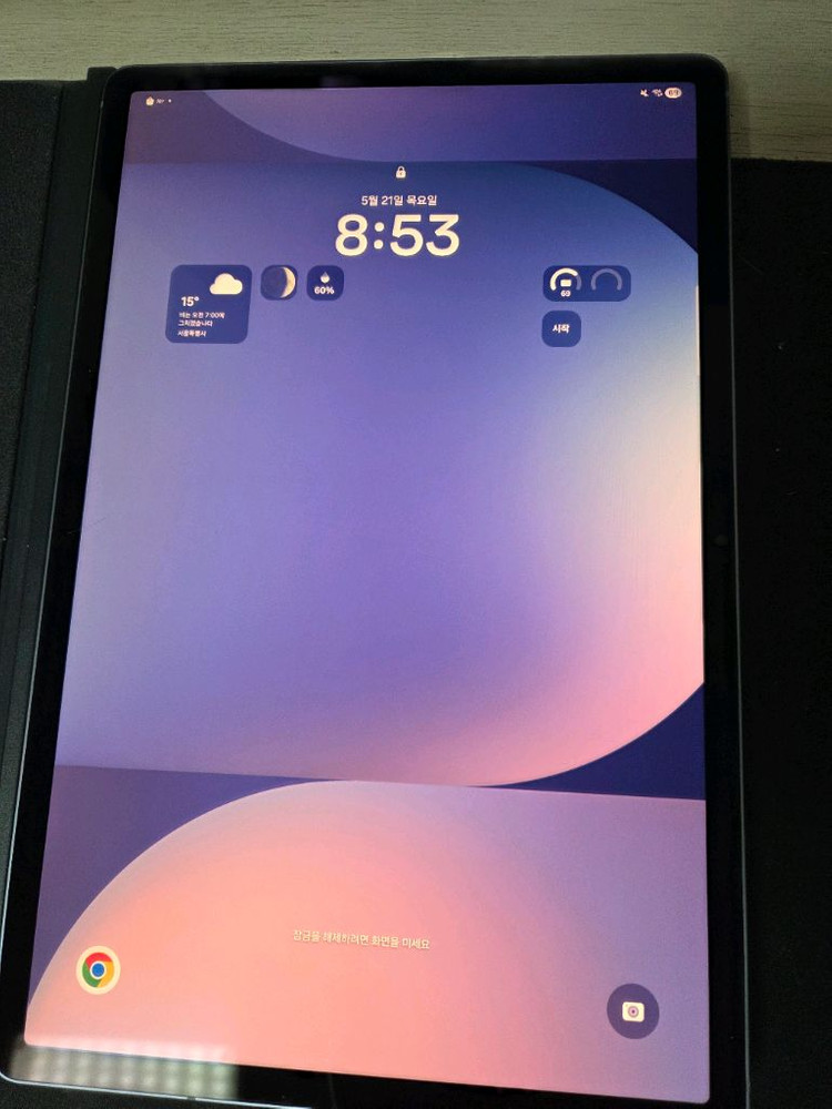 삼성 갤럭시탭 s10플러스 wifi 256gb S급 이미지