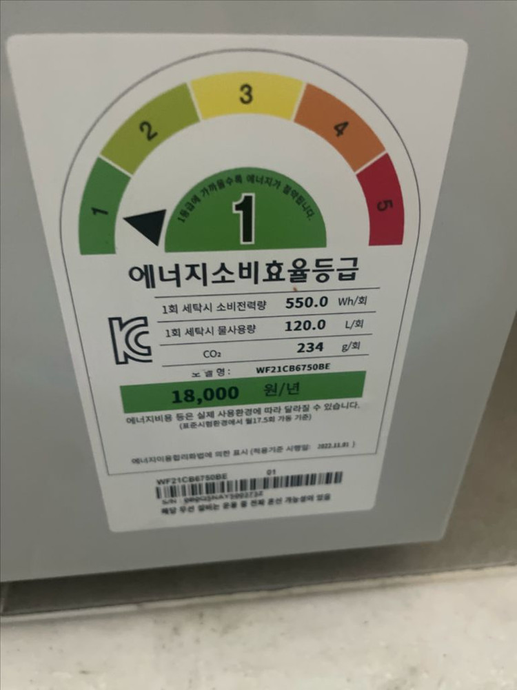 비스포크 AI 온바디 세탁기 건조기 세트 그레이지 이미지