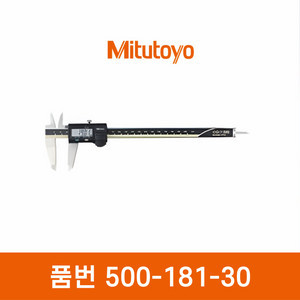[새상품] 미쓰도요 디지털 버니어 캘리퍼스 500-181-30 150mm(0.01) 이미지