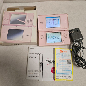 닌텐도 ds lite 핑크 이미지