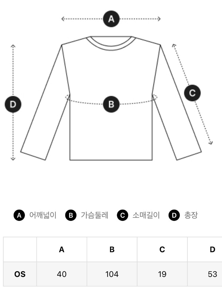 스튜디오톰보이 카라넥 스트라이프 반팔 니트 이미지