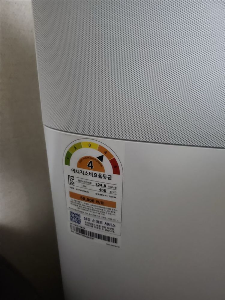 삼성 2in1 무풍에어컨 이미지