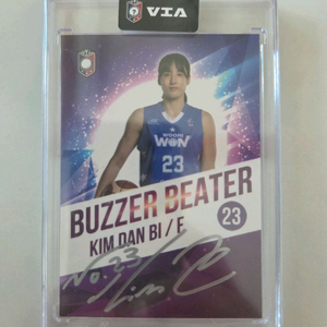 WKBL 여자농구 김단비 15한정 친필 싸인 카드 이미지
