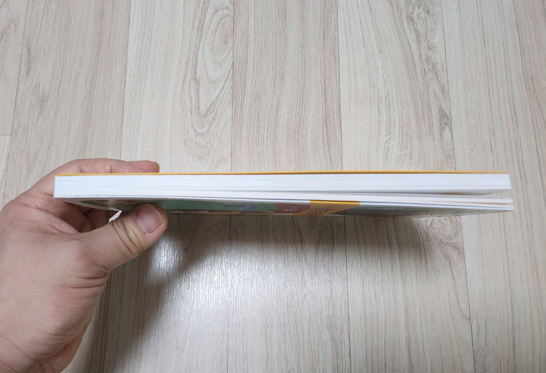 뉴턴이 들려주는 지수함수와 로그함수 이야기 이미지